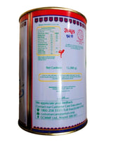 Organic Pure Desi Cow Ghee By Amul | Good Source Of Energy & Vitamin A Healthy Desi Cow Ghee Perfect For Parathe | (1 Litr) 33.8 Ounce | Tin Pack